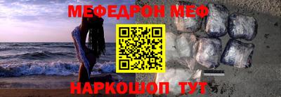 дживик Волжский