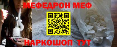 дмт Кузнецк