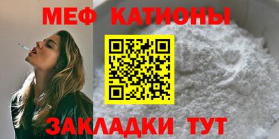 дживик Волжский