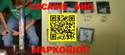 дмт Кузнецк