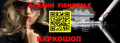 марки nbome Кудрово
