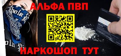 дмт Кузнецк