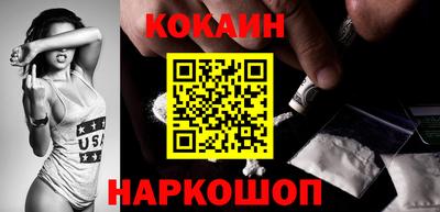 марки nbome Кудрово