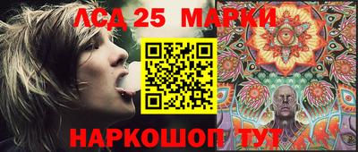 марки nbome Кудрово