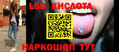 дживик Волжский