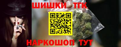 дмт Кузнецк