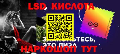 ешки Кудымкар