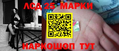 дживик Волжский