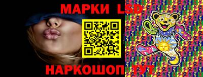 ешки Кудымкар