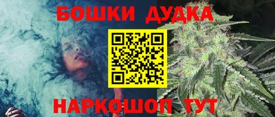 ALPHA PVP Бугуруслан