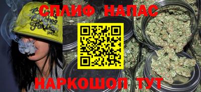 ALPHA PVP Бугуруслан