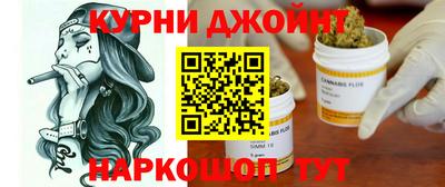 марки nbome Кудрово