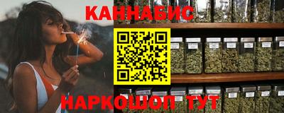 таблы Волжск