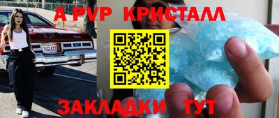 jwh Бузулук