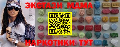 ешки Кудымкар