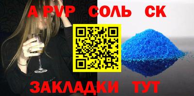 дмт Кузнецк