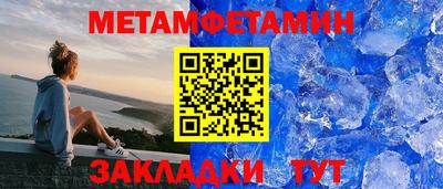 ешки Кудымкар