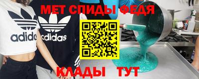 дмт Кузнецк