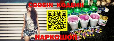 ешки Кудымкар