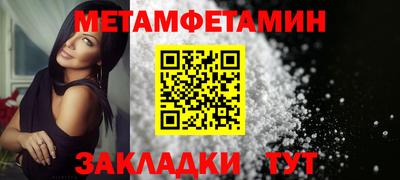 ешки Кудымкар