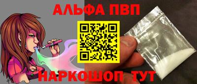ешки Кудымкар