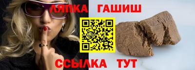 ALPHA PVP Бугуруслан