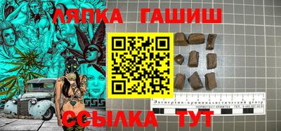 дживик Волжский