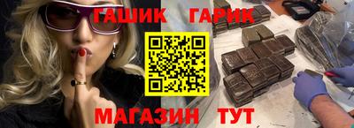 марки nbome Кудрово
