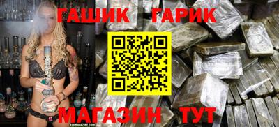 jwh Бузулук