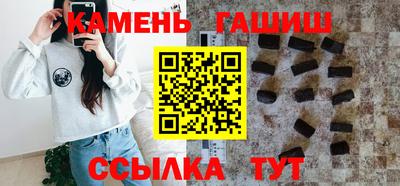 ALPHA PVP Бугуруслан
