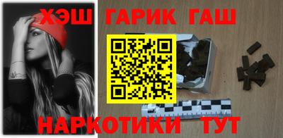 дмт Кузнецк