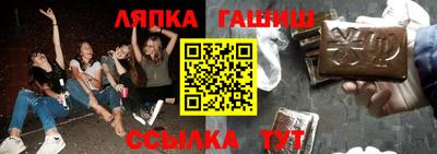 jwh Бузулук