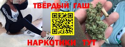 jwh Бузулук