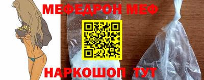 марки nbome Кудрово