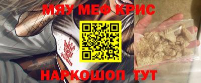 jwh Бузулук