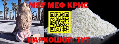 марки nbome Кудрово